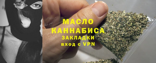 марки lsd Верхний Тагил