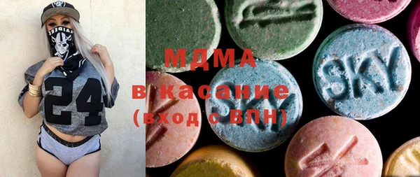 марки lsd Верхний Тагил